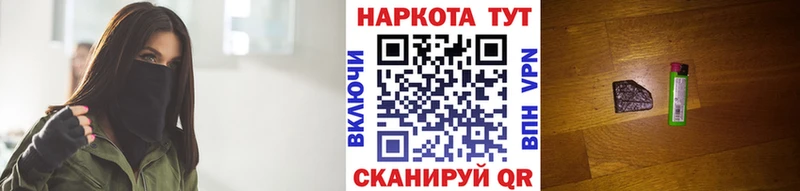 Как найти наркотики Нефтегорск COCAIN  Меф мяу мяу  АМФЕТАМИН  Канабис 
