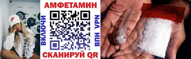 Amphetamine 98%  Нефтегорск 