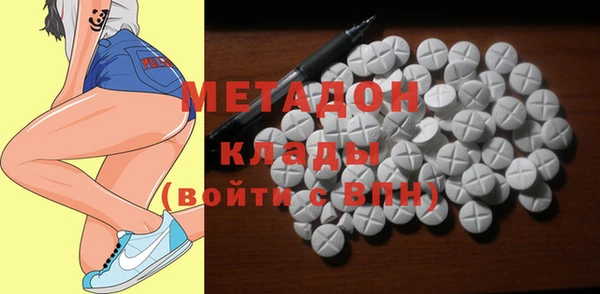 винт Абинск