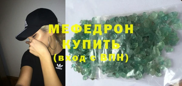 винт Абинск