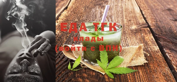 марки nbome Абаза