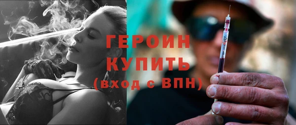 марки nbome Абаза