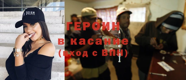 винт Абинск