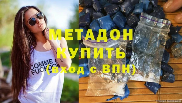 винт Абинск