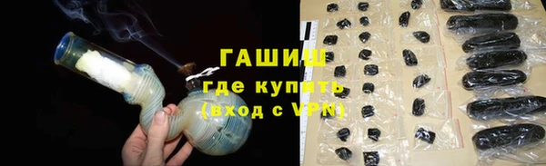 винт Абинск