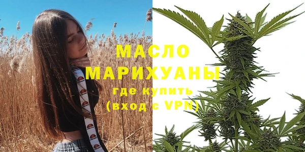 марки nbome Абаза