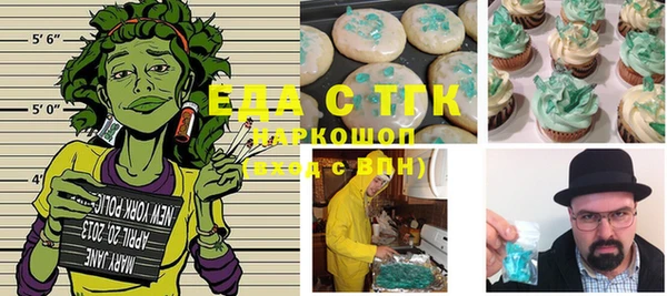 гидра Абдулино