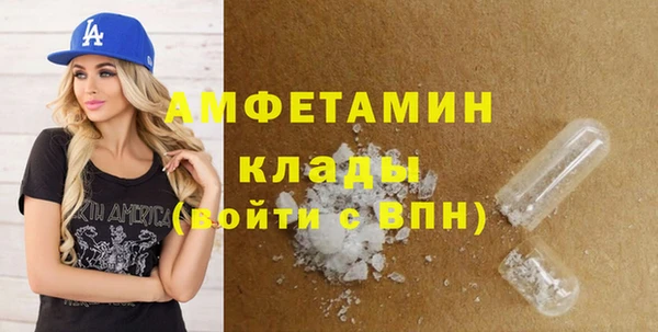 винт Абинск