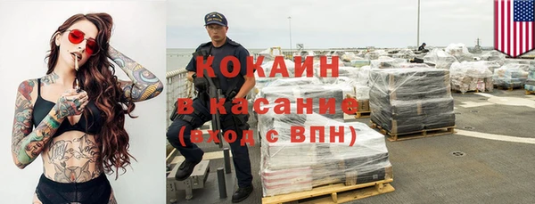 винт Абинск
