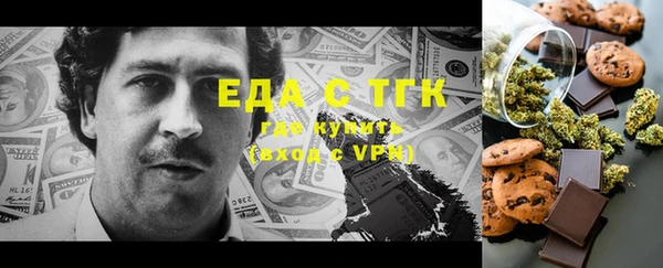 гидра Абдулино