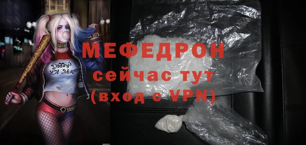 винт Абинск
